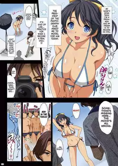 Bukatsukko Collection | Extracurricular Girls Collection