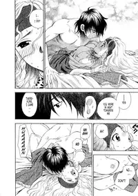 [Azuma Tesshin] Hoshigarina Imouto - Ch05 -"Toy of Magic" [English]