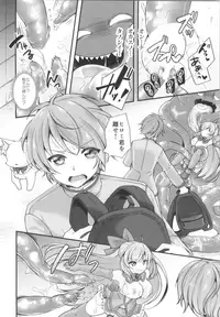 (C95) [TSF no F (Various)] TSF no F no Hon Sono 5