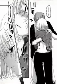 [Ponkotsu Works] Colorful Harvest