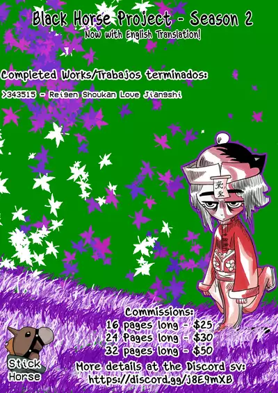 Reigen Shoukan Love Jiangshi