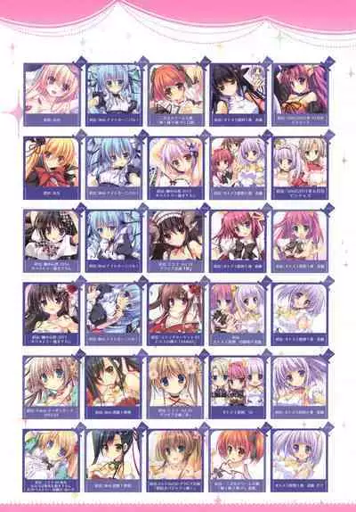 Shining Showtime Nanaroba Hana Art WORKS