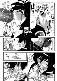 [Akaume] Onee-san wa Tsuyoikara [English] {XCX Scans}