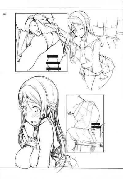 (C97) [Gyoukousyu (Gon., Kurosai)] Riko wa, Dokodemo Kotowari Kirenai! (Love Live! Sunshine!!)