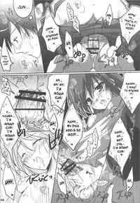 (C75) [16kenme (Sato-satoru)] Watarase Jun Arcade Compilation (Happiness!) [English] [SaHa]