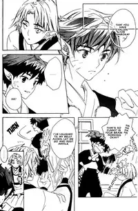 Kamei Yogorouta - Kitsune no Tama Yobai vol 1 [Translated]