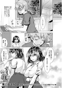 Action Pizazz 2017-09 [Digital]