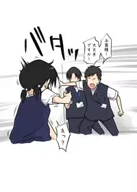 [Alpaca Club] Washlet ni Okasareta