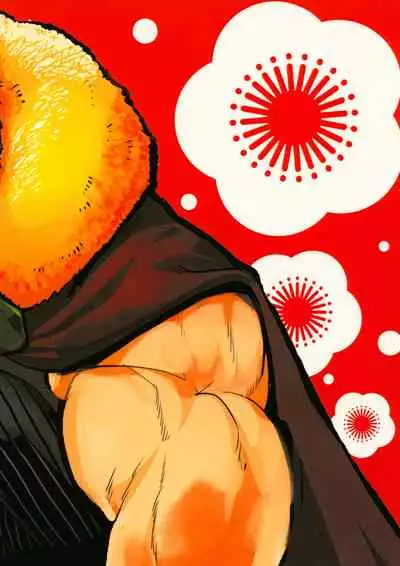 (C91) [Kiku Yashiki (Kiku Yarou)] Ou ni Koishita Douke no Hanashi (Fate/Zero)