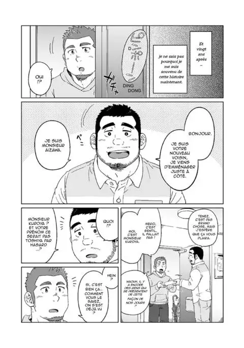 Les jours passent...et nous on change | Toshitsuki to kimi no omokage