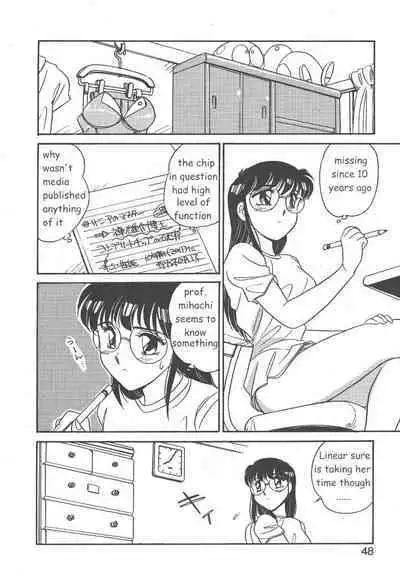 Stainless Night 2021 Sayaka