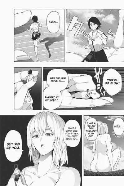 [Soryuu] NEW Chikyuu de Asobo - NEW Play with earth [English]