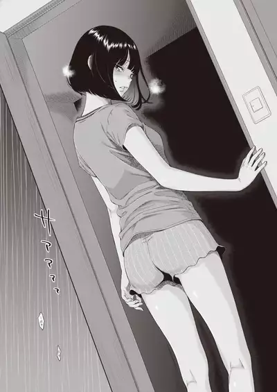 COMIC Kairakuten 2021-12