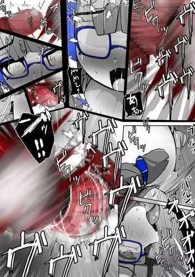 [かわいいにゃんこ] ∞陰核絶頂∞魔力生成クリボックス核(コア)めがねっ娘ミコトちゃん! 封印編!!