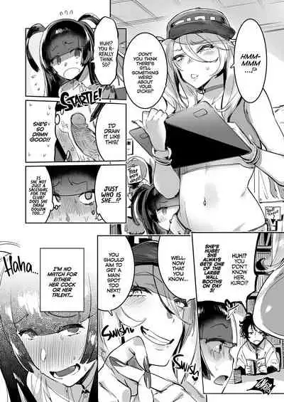 WotaCir no Gal VS Boku | Otaku Gyaru VS. Me