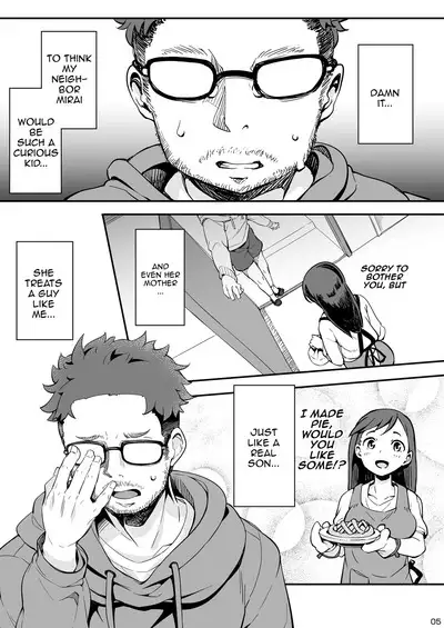 [Hannama (Soine)] Otonari-san-chi no Mesu Anal. [English] [Doujins.com] [Digital]