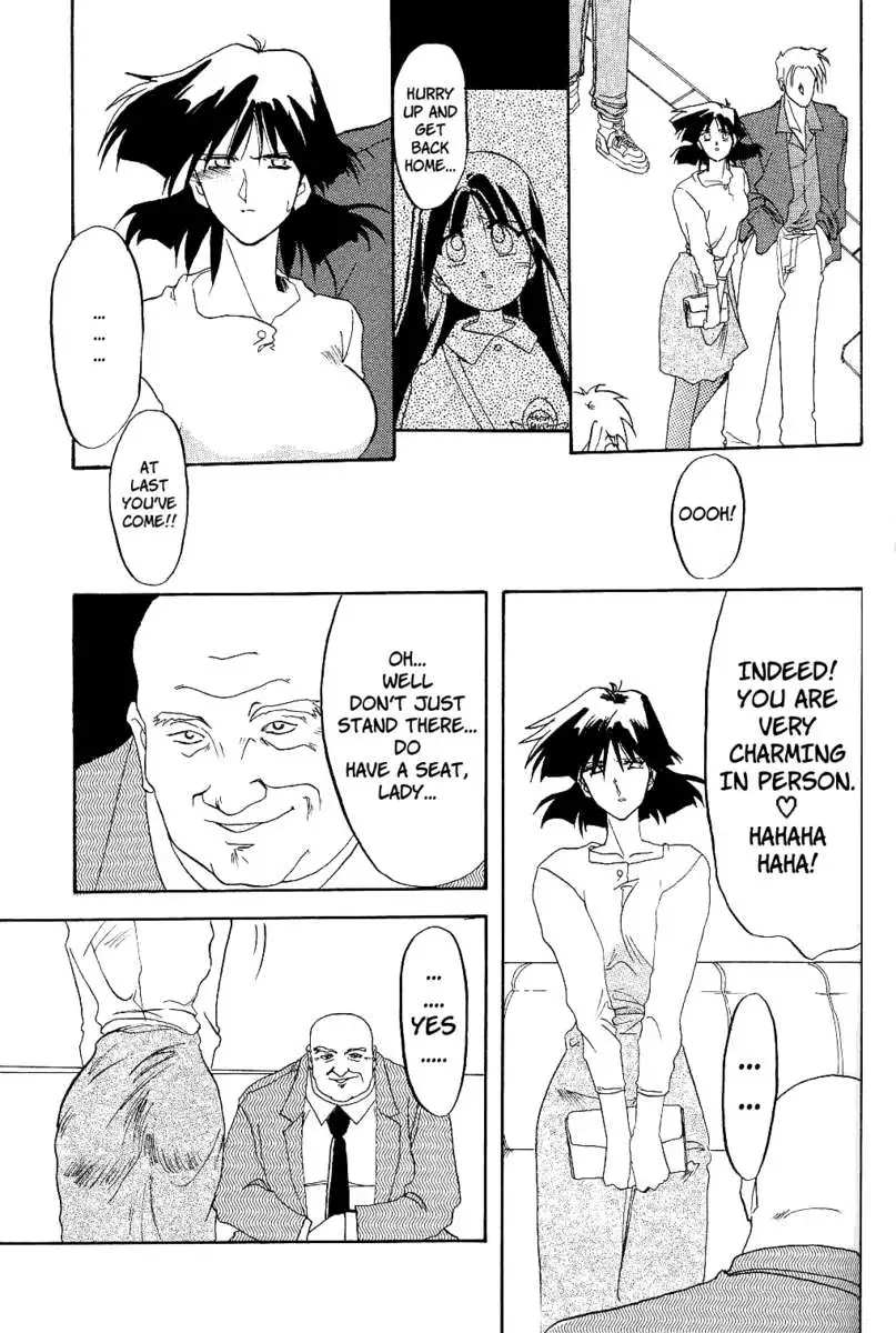 Scarlet Moment Vol. 1