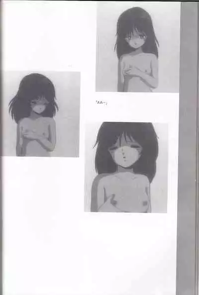 Cream Lemon Memory Kiroku Shashinshuu