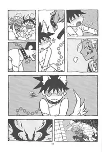 [YONDEMASUYO AZAZEL SAN] gouman doragon to kaiinu (Asobu)