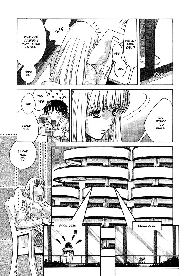 Love Junkies Vol7 - Scene53