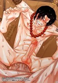 [Hariko no Tora (Midoh Torako)] MESHIBITO (One Piece) [Digital]