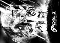 MurePara 3-sokume! Ouchi de Otights Collection