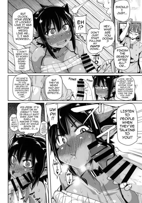 Different World Girl