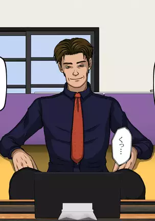 Moto Elite Sousakan Ryoujoku Video Tsuuwa Hentai Kairaku Ochi