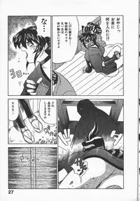 [Yamamoto Kenji] Kunoichi Ranfucho Jou