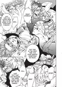 [Sakira] Bousou Kareshi | Wild Boyfriend [English]