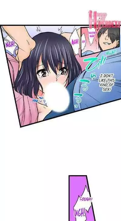 [BURIO] Touching My Older Sister Under the Table (Ch.1-64) [English]