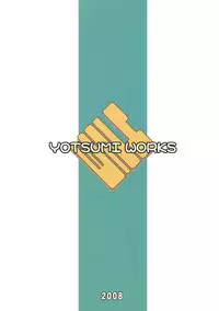 [Yotsumi Works (Yukino Minato, Chiba Chibasa, Hitsuji Hako)] Negidaku (VOCALOID)