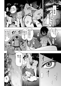 comic KURiBERON 2016-08 Vol. 46 [Digital]