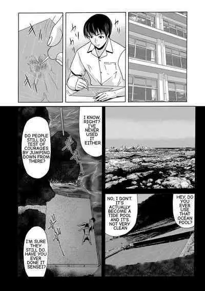 Ano Hi no Sensei Volume 1 Ch 03