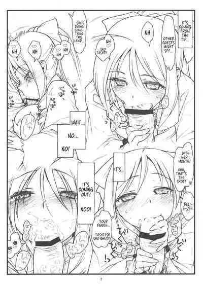 (C83) [bolze. (rit.)] Midas' Gold (Hayate no Gotoku!) [English] [MegaFagget]