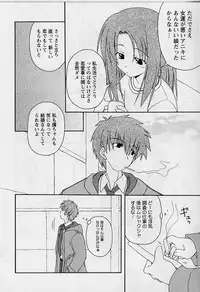 [Miyashita Kei] HAPPINESS DAYS