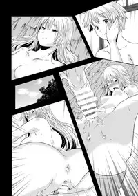 ANGEL Club 2014-03 [Digital]