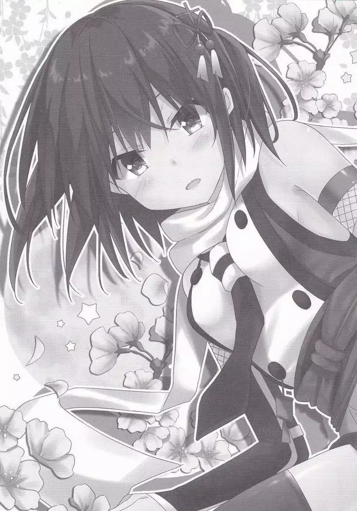 Sendai-san to Icha Love