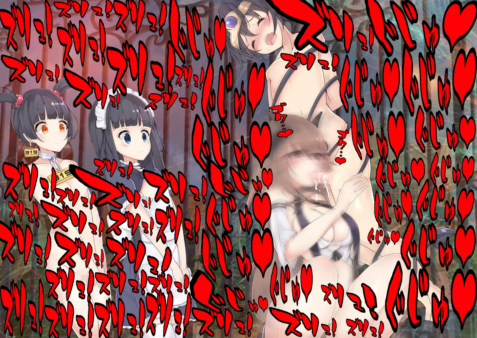 Maou wa, Hatsujouki!!!