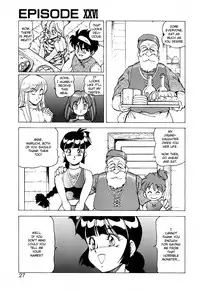 [ITOYOKO] Dragon Pink THE SECRET POWER [English] [EHCOVE]