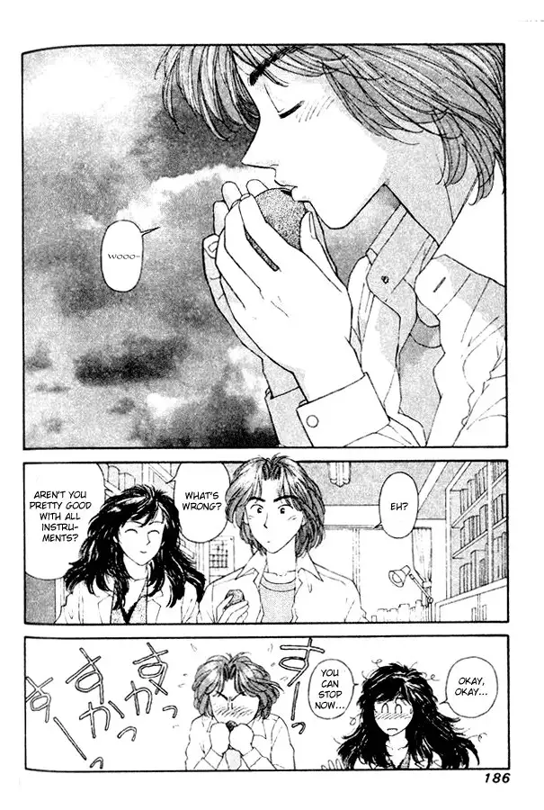 Kirara Vol5 - Sidestory