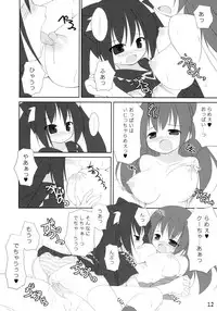 (C70) [MINT BLUE (MOYURU/n)] -KOOH STYLE Panyanya Mix- (Sukatto Golf Pangya)