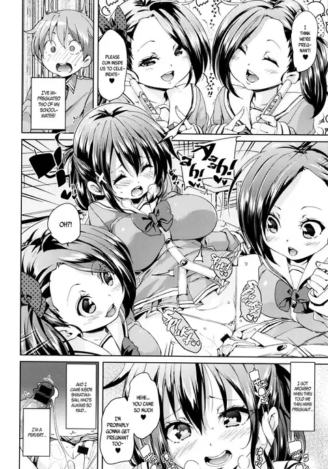 Fuwatoro ♥ Jusei Chuudoku! | Soft & Melty ♥ Impregnation Addiction! Ch. 1-4
