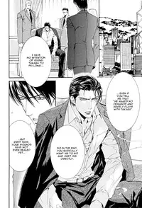 [Yamane Ayano] Finder no Ryoushuu (ENG)