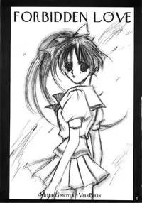 [Genei Humanoid as VeryBerry] Forbidden Love (With You)