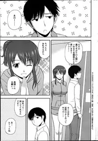 Action Pizazz Special 2012-04