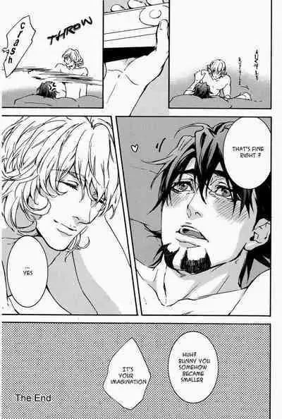 [OJmomo] REscape [English]