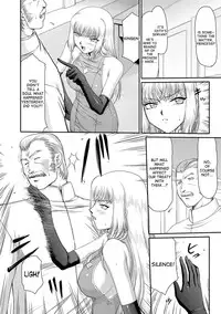 [Taira Hajime] Inda no Onihime Annerose Ch. 1-5 [English] [desudesu] [Digital]