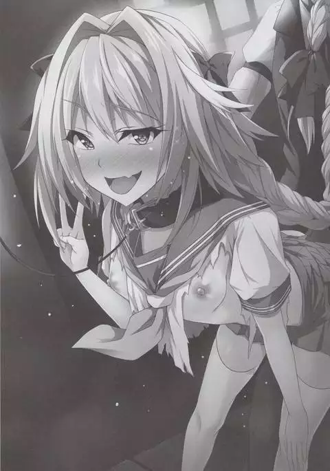 Astolfo-kyun Mitetara Seibetsu Nante Doudemo Yokunarimashita