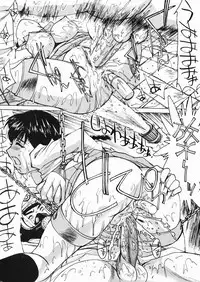 [Mayumi Daisuke] Joshikousei Mania - Girls' High School Student Maniac